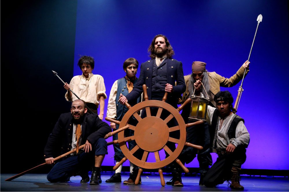 Foto de obra de teatro mocha dick
