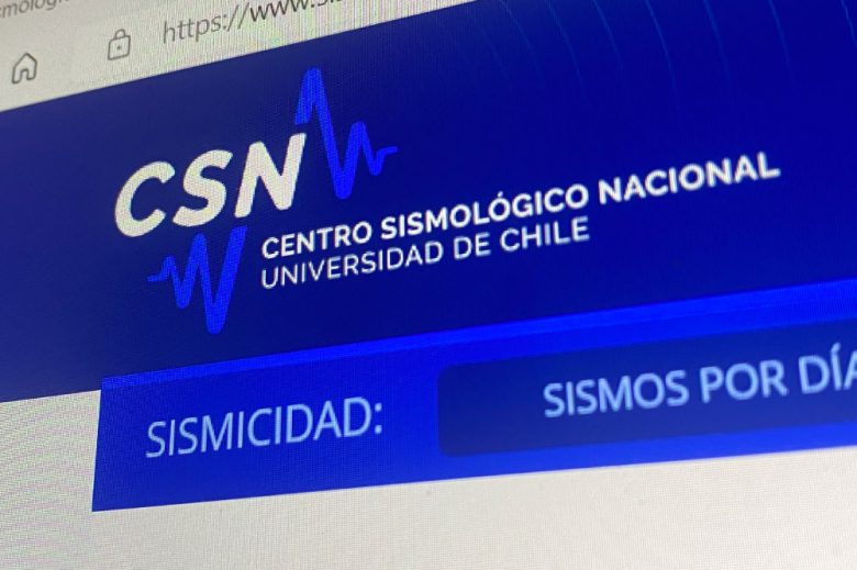 Logo cen centro sismológico nacional
